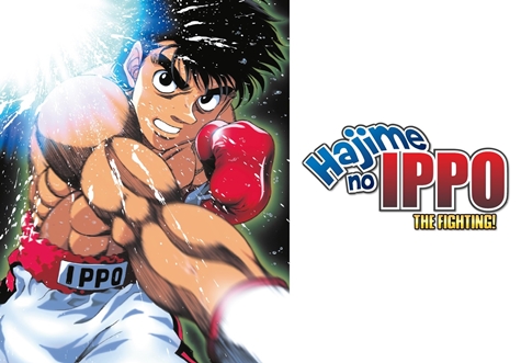  Hajime no Ippo estreia na Netflix